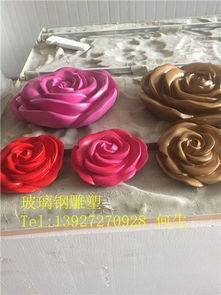 梅州玻璃钢花雕塑制品摆件 名图雕塑厂家，让花卉之美永恒绽放